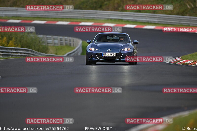 Bild #25564762 - Touristenfahrten Nürburgring Nordschleife (27.10.2023)