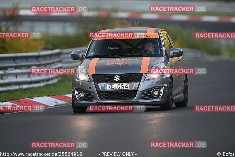 Bild #25564916 - Touristenfahrten Nürburgring Nordschleife (27.10.2023)