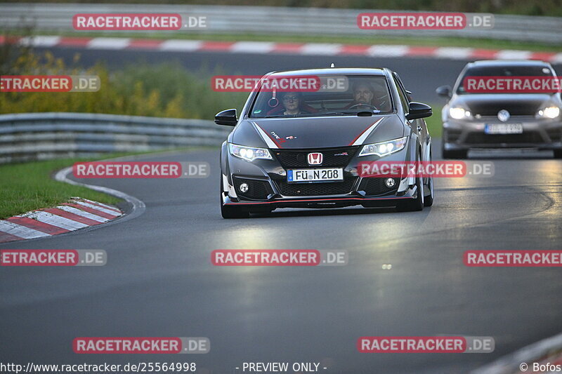 Bild #25564998 - Touristenfahrten Nürburgring Nordschleife (27.10.2023)