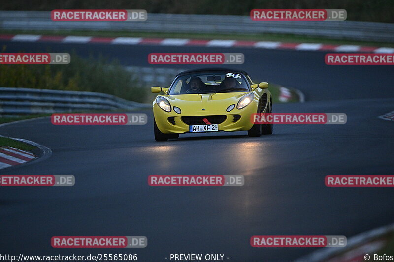 Bild #25565086 - Touristenfahrten Nürburgring Nordschleife (27.10.2023)