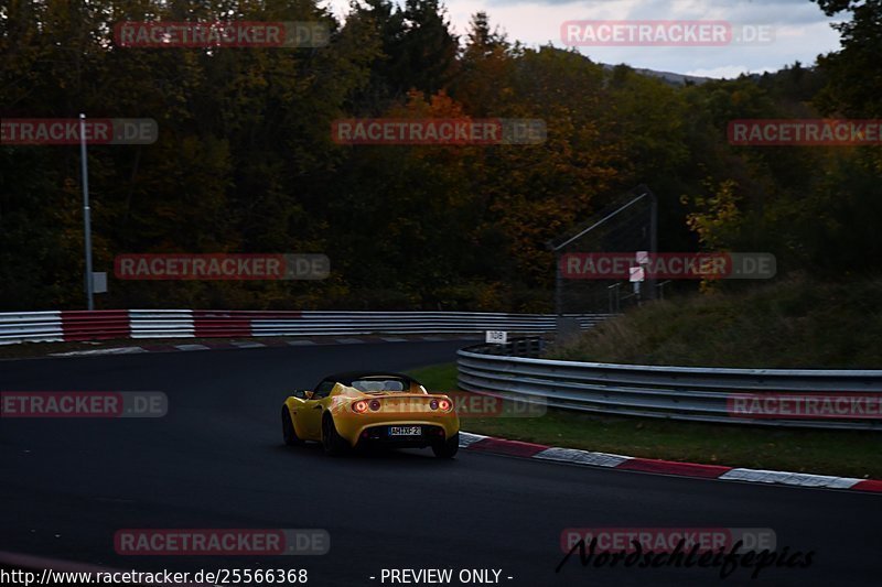 Bild #25566368 - Touristenfahrten Nürburgring Nordschleife (27.10.2023)