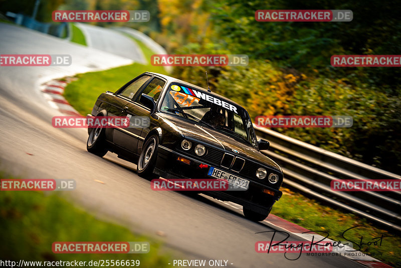 Bild #25566639 - Touristenfahrten Nürburgring Nordschleife (27.10.2023)