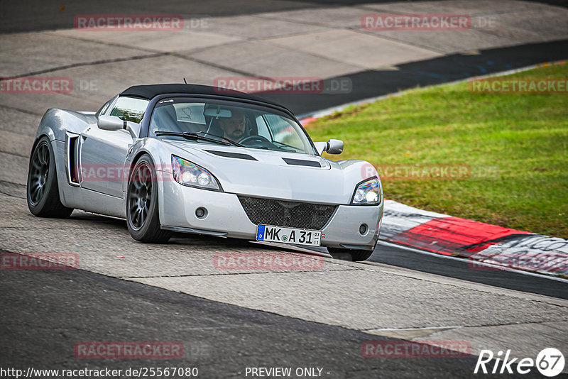 Bild #25567080 - Touristenfahrten Nürburgring Nordschleife (27.10.2023)