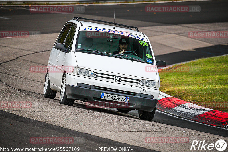 Bild #25567109 - Touristenfahrten Nürburgring Nordschleife (27.10.2023)