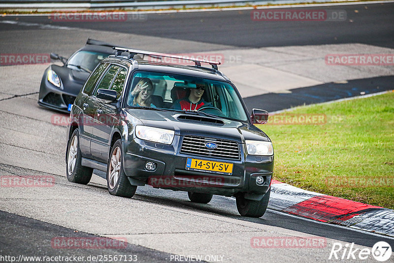 Bild #25567133 - Touristenfahrten Nürburgring Nordschleife (27.10.2023)