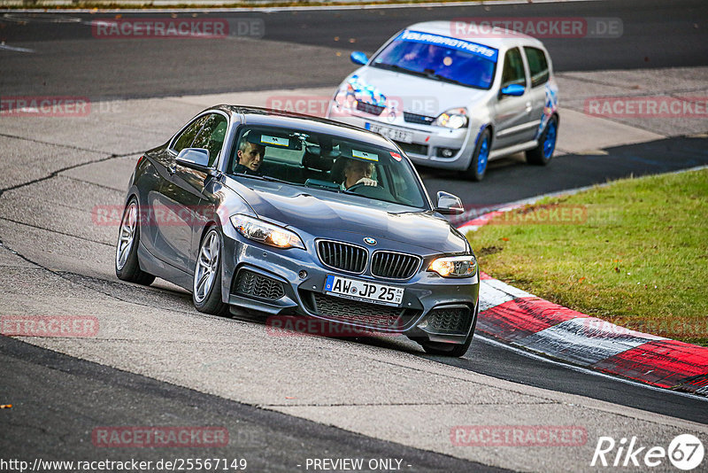 Bild #25567149 - Touristenfahrten Nürburgring Nordschleife (27.10.2023)