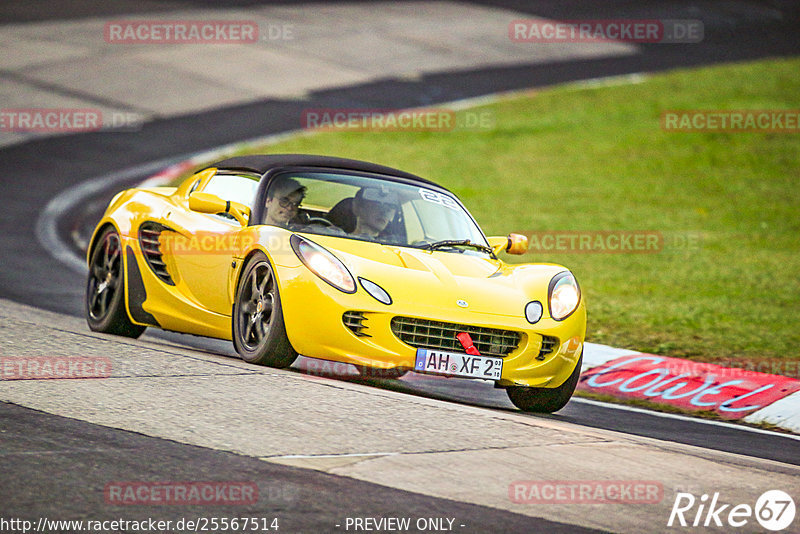 Bild #25567514 - Touristenfahrten Nürburgring Nordschleife (27.10.2023)