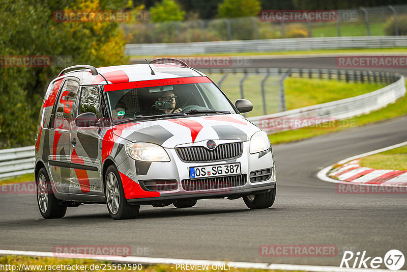 Bild #25567590 - Touristenfahrten Nürburgring Nordschleife (27.10.2023)