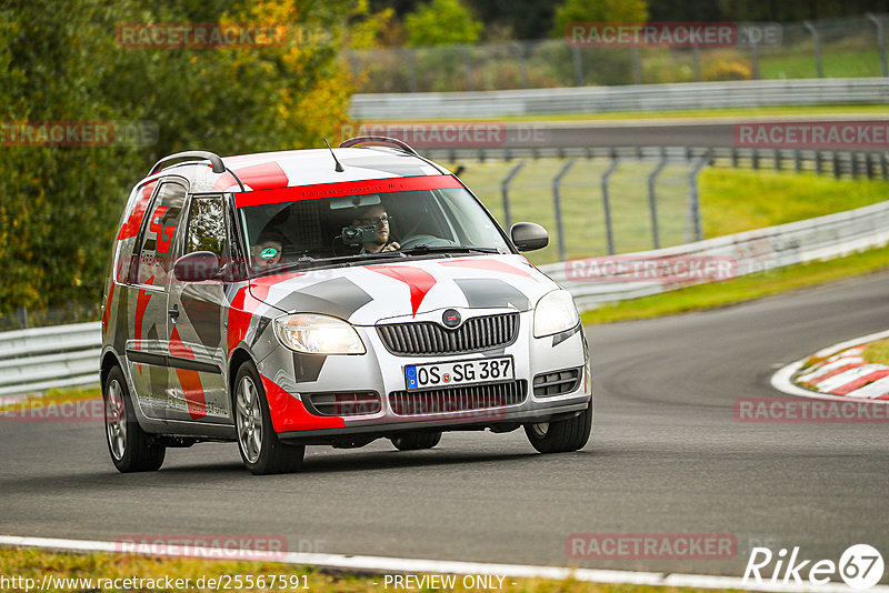 Bild #25567591 - Touristenfahrten Nürburgring Nordschleife (27.10.2023)