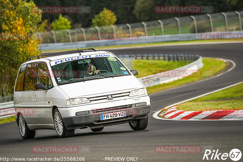 Bild #25568266 - Touristenfahrten Nürburgring Nordschleife (27.10.2023)