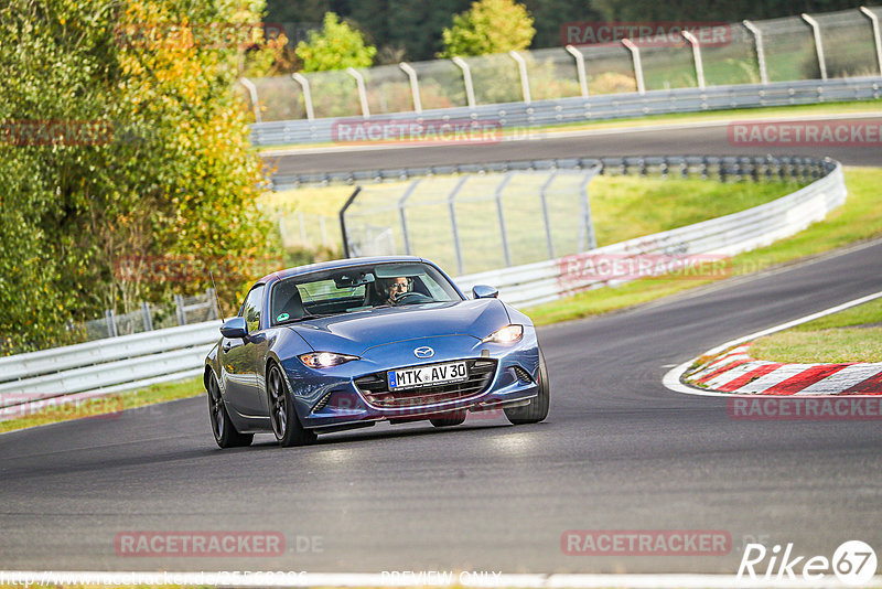 Bild #25568286 - Touristenfahrten Nürburgring Nordschleife (27.10.2023)