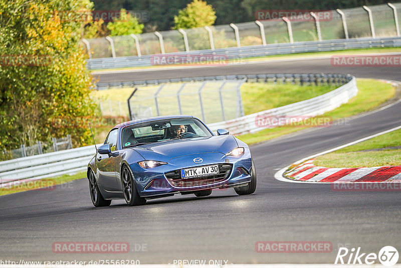 Bild #25568290 - Touristenfahrten Nürburgring Nordschleife (27.10.2023)