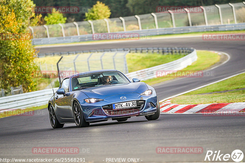 Bild #25568291 - Touristenfahrten Nürburgring Nordschleife (27.10.2023)