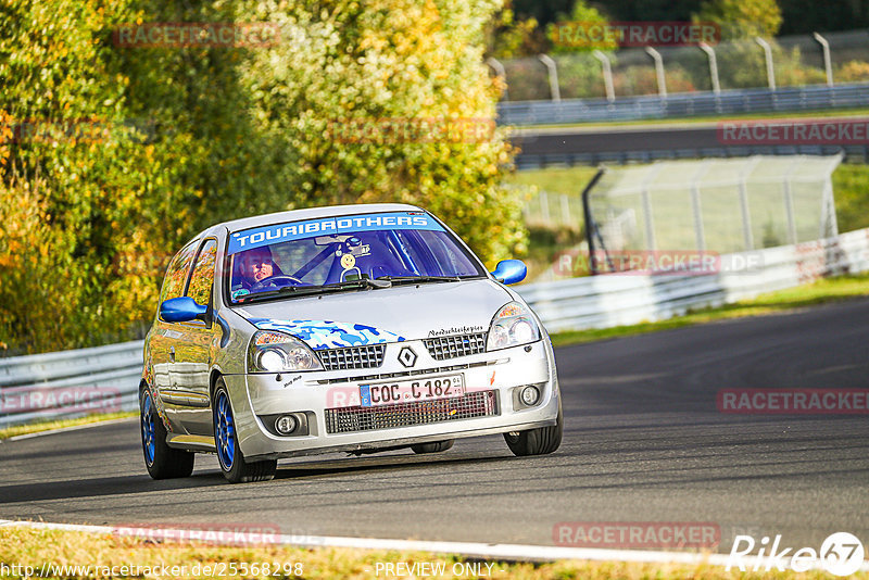 Bild #25568298 - Touristenfahrten Nürburgring Nordschleife (27.10.2023)