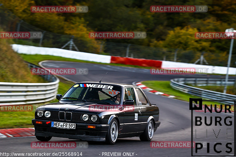 Bild #25568914 - Touristenfahrten Nürburgring Nordschleife (27.10.2023)