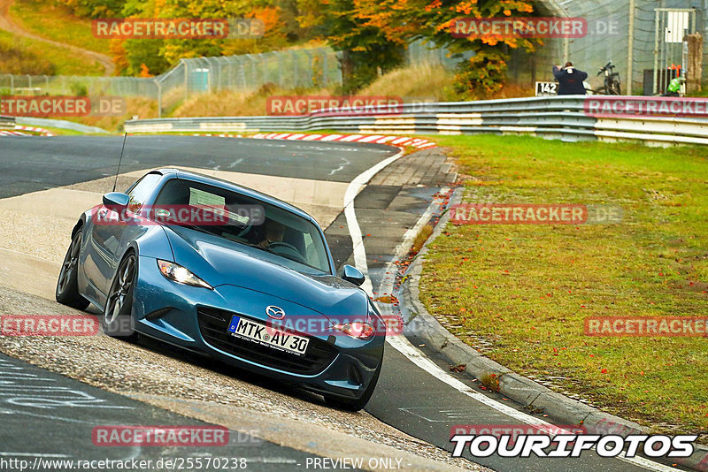 Bild #25570238 - Touristenfahrten Nürburgring Nordschleife (27.10.2023)