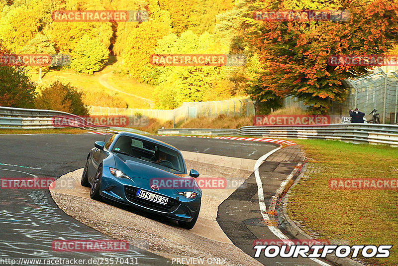 Bild #25570431 - Touristenfahrten Nürburgring Nordschleife (27.10.2023)