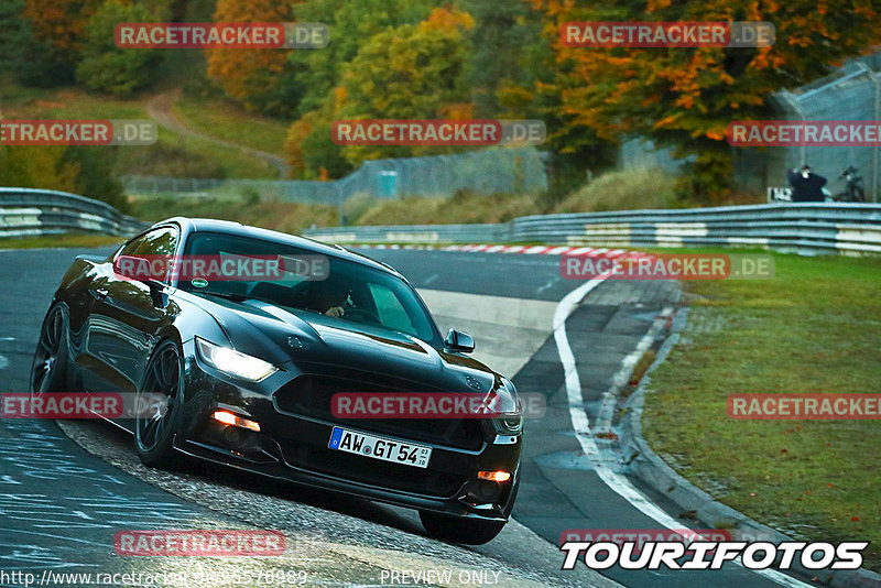 Bild #25570989 - Touristenfahrten Nürburgring Nordschleife (27.10.2023)