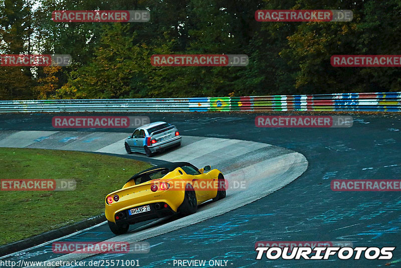 Bild #25571001 - Touristenfahrten Nürburgring Nordschleife (27.10.2023)