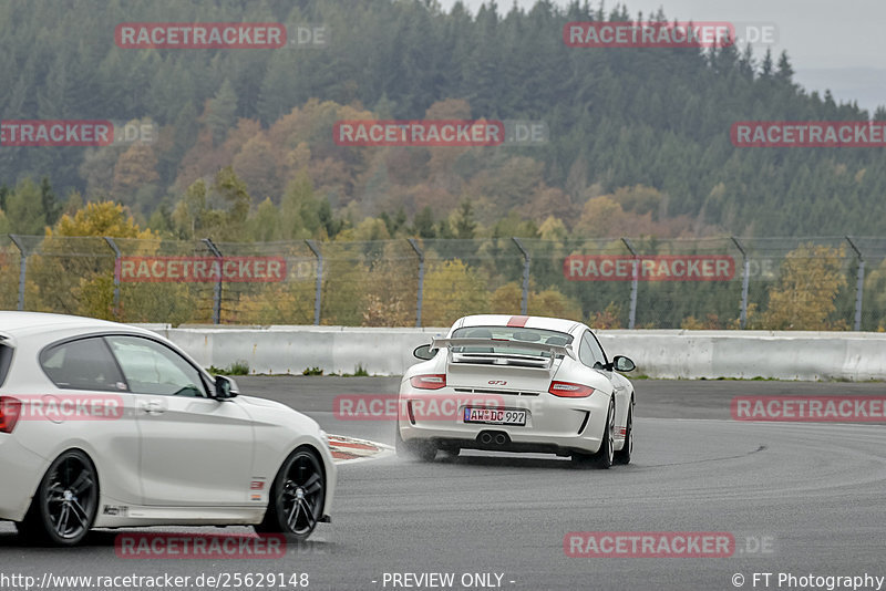 Bild #25629148 - Touristenfahrten Nürburgring Grand Prix