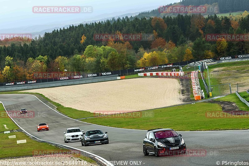 Bild #25649716 - Touristenfahrten Nürburgring Grand Prix