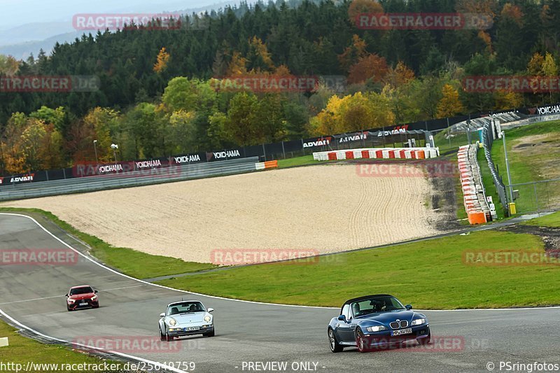 Bild #25649759 - Touristenfahrten Nürburgring Grand Prix