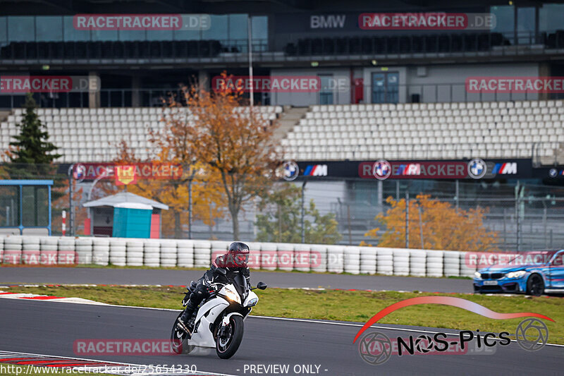 Bild #25654330 - Touristenfahrten Nürburgring Grand Prix