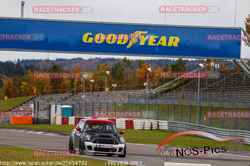 Bild #25654702 - Touristenfahrten Nürburgring Grand Prix