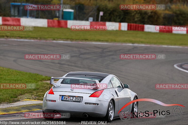 Bild #25655084 - Touristenfahrten Nürburgring Grand Prix