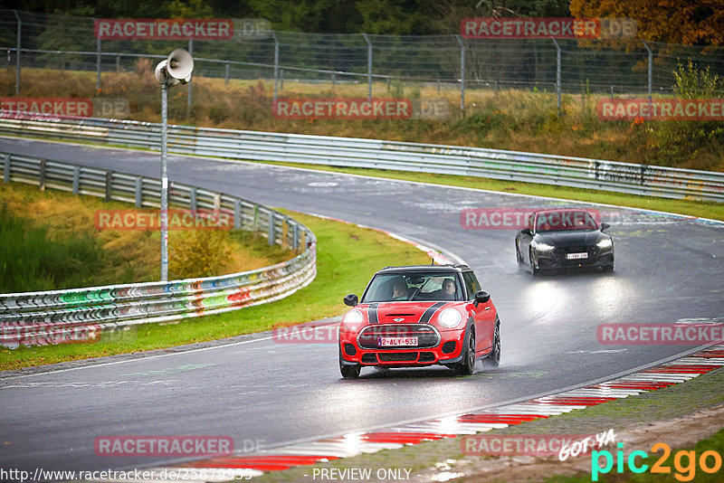 Bild #25679955 - Touristenfahrten Nürburgring Nordschleife (04.11.2023)