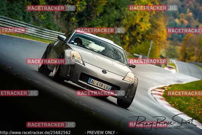 Bild #25682562 - Touristenfahrten Nürburgring Nordschleife (04.11.2023)