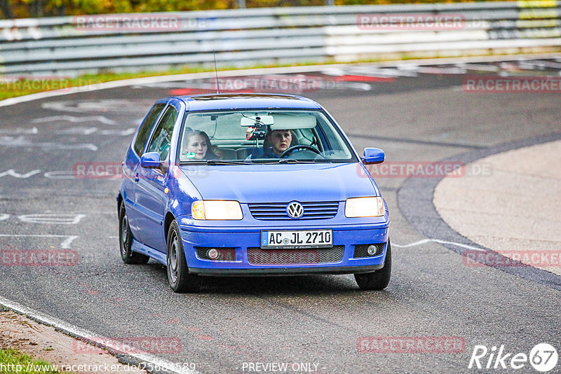 Bild #25684589 - Touristenfahrten Nürburgring Nordschleife (04.11.2023)