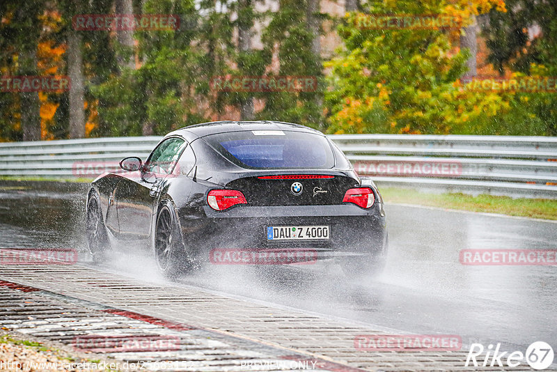 Bild #25685152 - Touristenfahrten Nürburgring Nordschleife (04.11.2023)