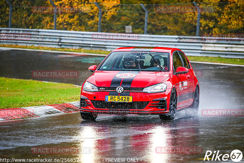 Bild #25685243 - Touristenfahrten Nürburgring Nordschleife (04.11.2023)