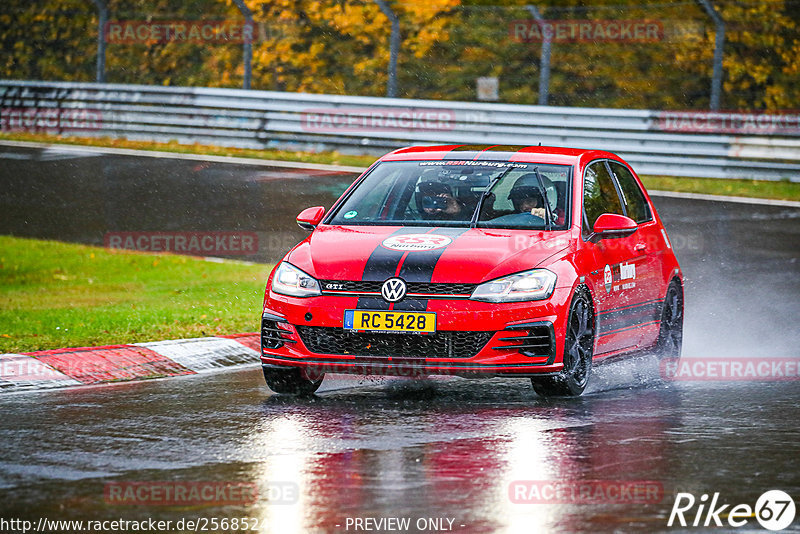 Bild #25685244 - Touristenfahrten Nürburgring Nordschleife (04.11.2023)