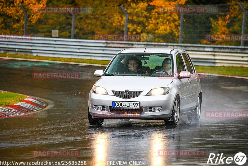 Bild #25685258 - Touristenfahrten Nürburgring Nordschleife (04.11.2023)