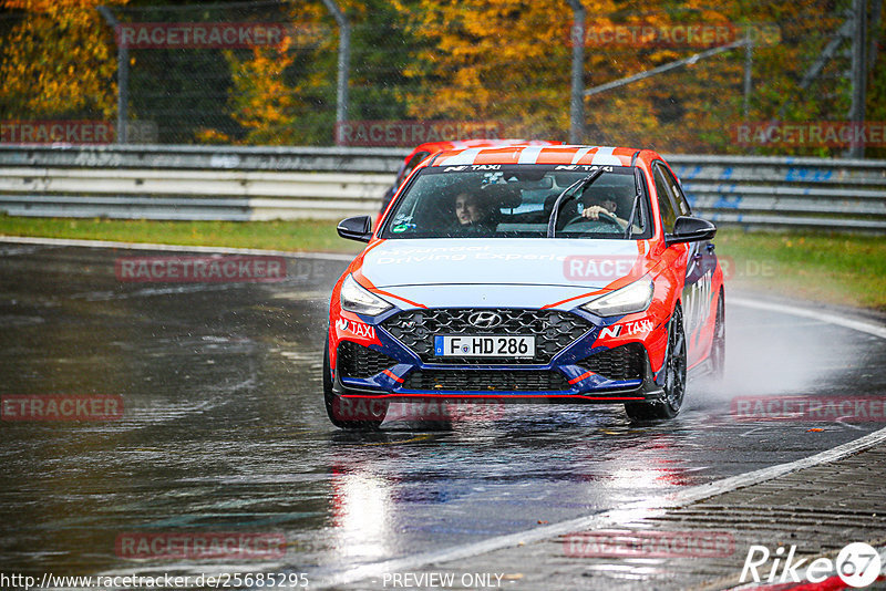 Bild #25685295 - Touristenfahrten Nürburgring Nordschleife (04.11.2023)