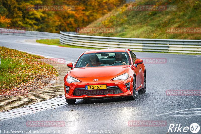 Bild #25686153 - Touristenfahrten Nürburgring Nordschleife (04.11.2023)