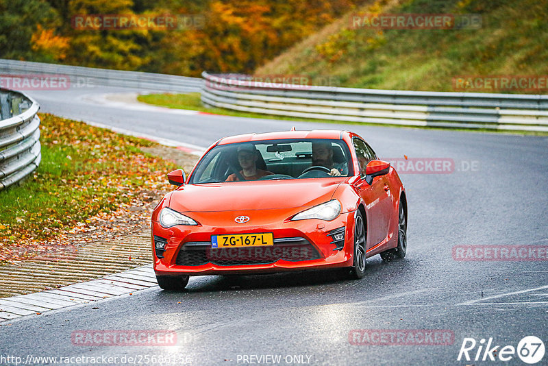 Bild #25686156 - Touristenfahrten Nürburgring Nordschleife (04.11.2023)