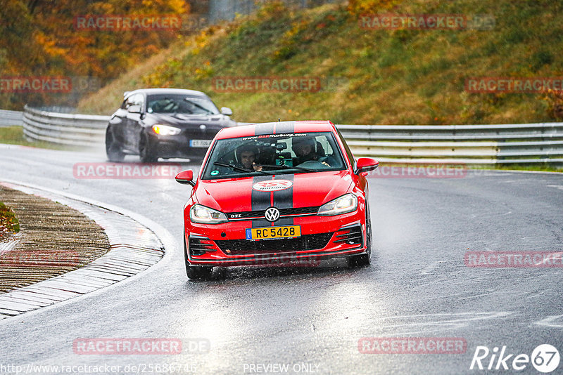 Bild #25686746 - Touristenfahrten Nürburgring Nordschleife (04.11.2023)