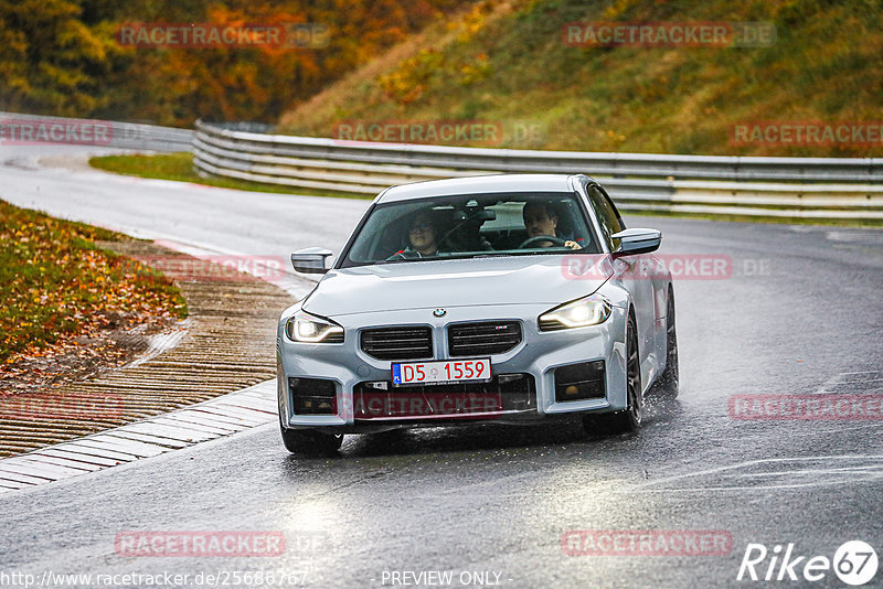 Bild #25686767 - Touristenfahrten Nürburgring Nordschleife (04.11.2023)