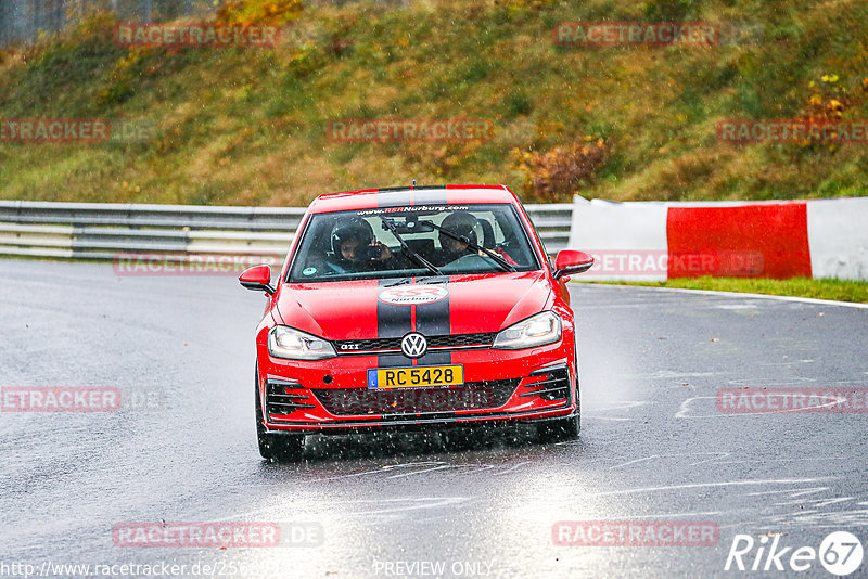 Bild #25687128 - Touristenfahrten Nürburgring Nordschleife (04.11.2023)