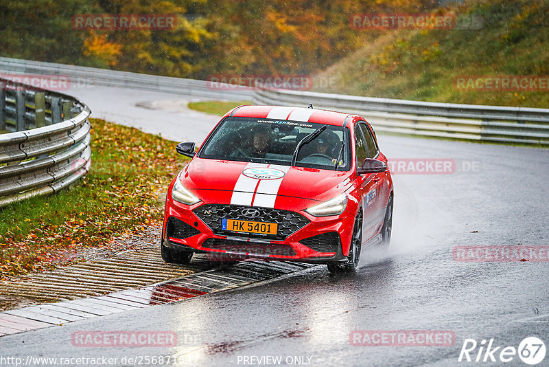 Bild #25687153 - Touristenfahrten Nürburgring Nordschleife (04.11.2023)