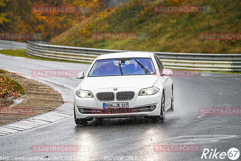 Bild #25687168 - Touristenfahrten Nürburgring Nordschleife (04.11.2023)