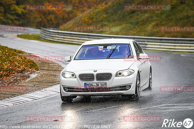 Bild #25687171 - Touristenfahrten Nürburgring Nordschleife (04.11.2023)