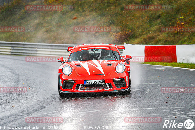 Bild #25687190 - Touristenfahrten Nürburgring Nordschleife (04.11.2023)