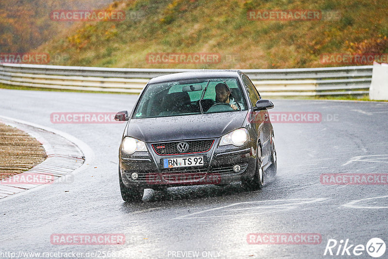 Bild #25687756 - Touristenfahrten Nürburgring Nordschleife (04.11.2023)