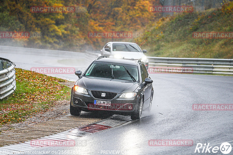 Bild #25687815 - Touristenfahrten Nürburgring Nordschleife (04.11.2023)