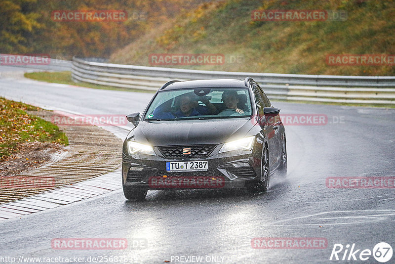 Bild #25687839 - Touristenfahrten Nürburgring Nordschleife (04.11.2023)