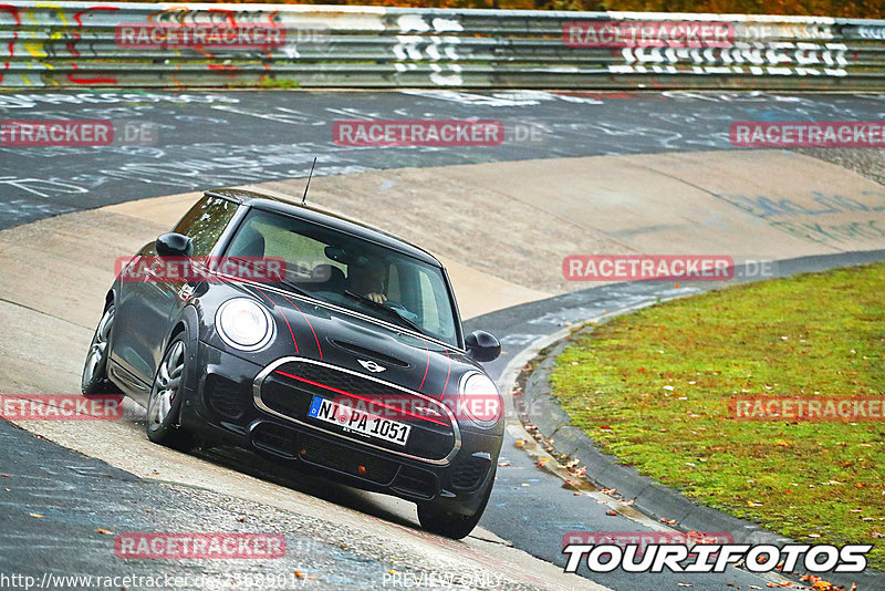 Bild #25689017 - Touristenfahrten Nürburgring Nordschleife (04.11.2023)